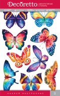 Акварельные бабочки